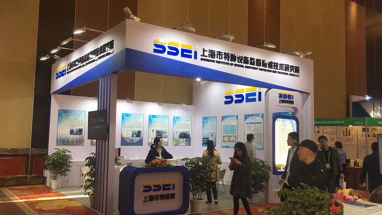 會展服務 連接商業機遇的專業橋梁